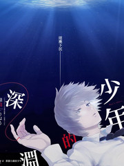 舞台之外音乐竞演综艺